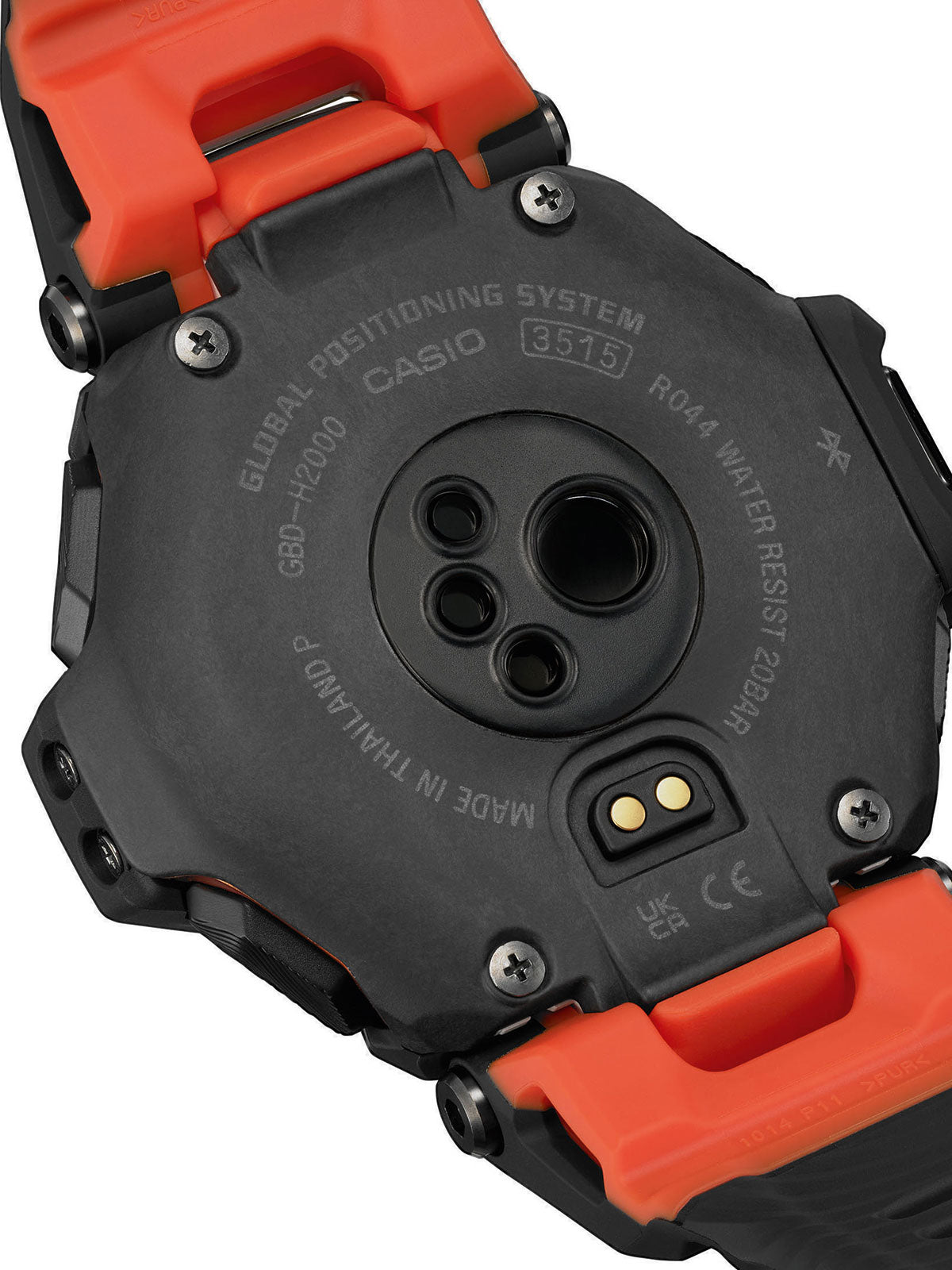 G-SHOCK G-SQUAD GBD-H2000-1AER